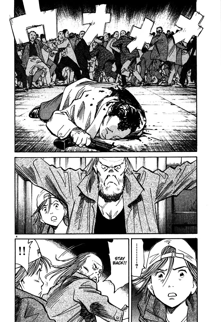 20th Century Boys Chapter 98 page 4 - 