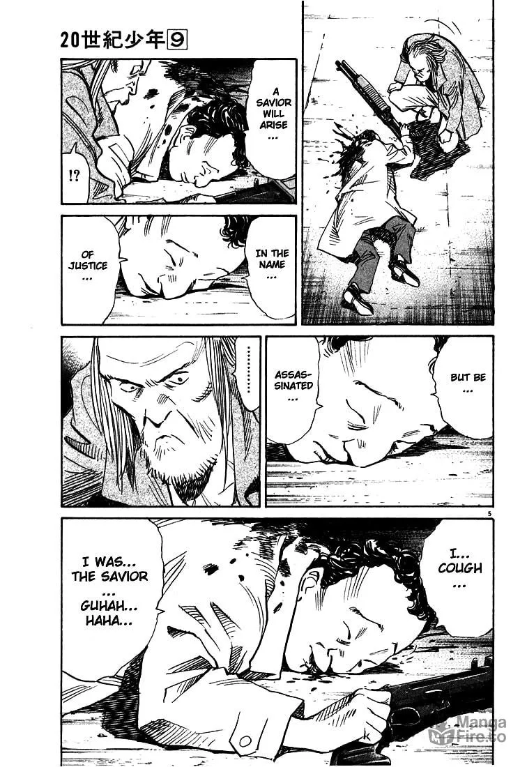 20th Century Boys Chapter 98 page 5 - 