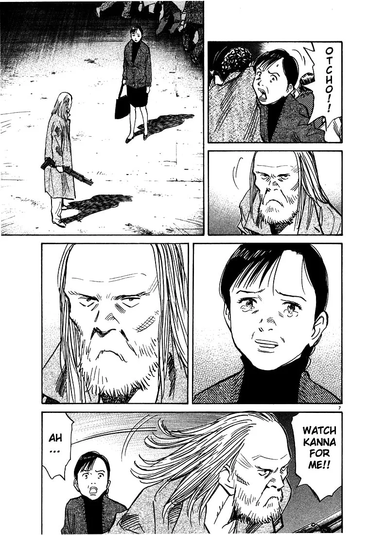 20th Century Boys Chapter 98 page 7 - 