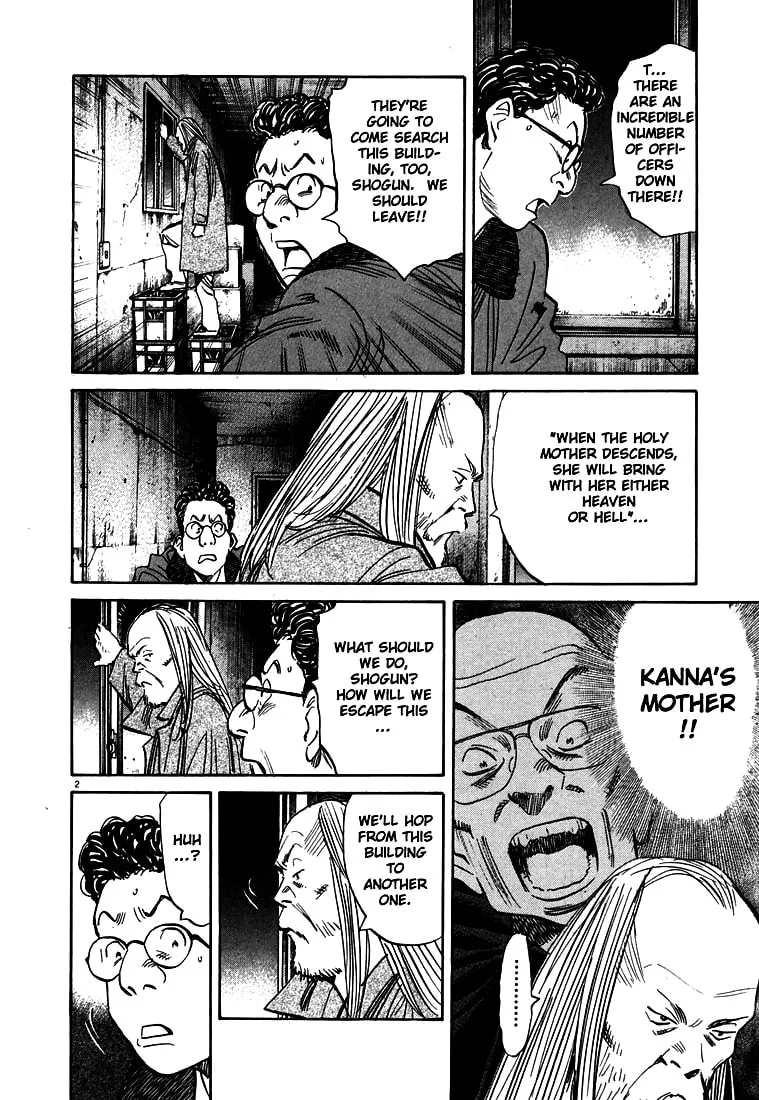 20th Century Boys Chapter 99 page 2 - 