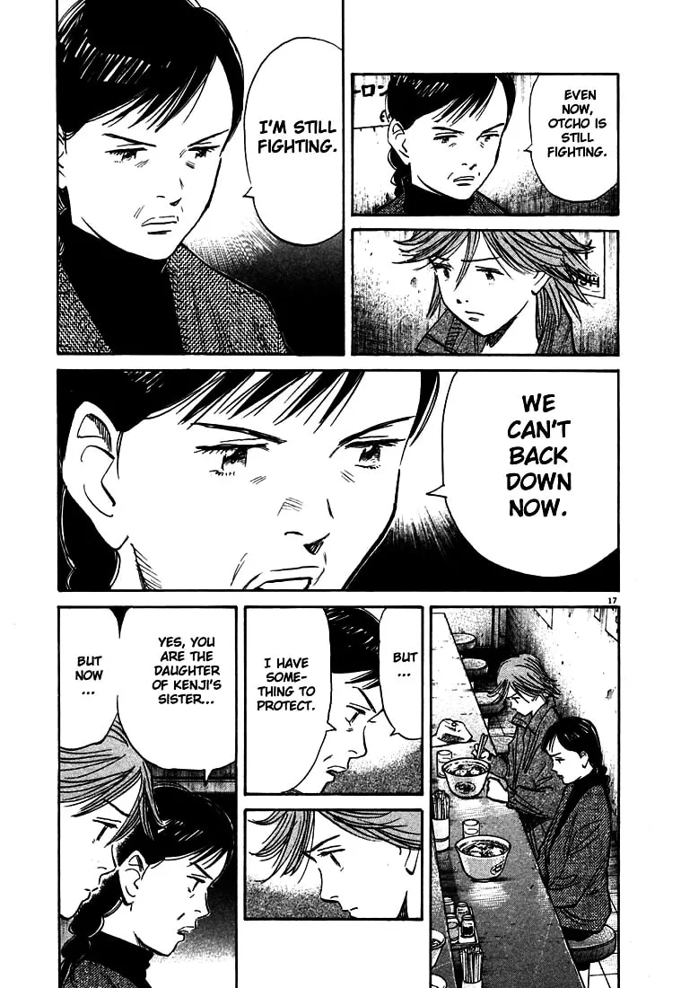 20th Century Boys Chapter 99 page 17 - 