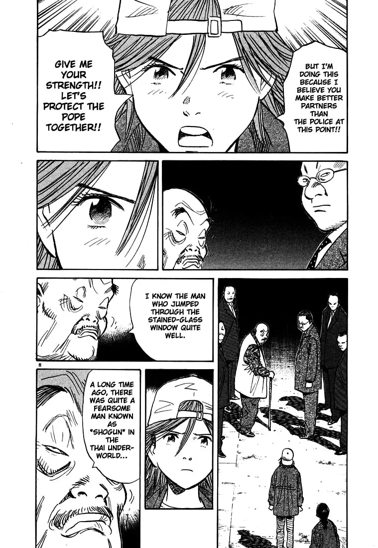 20th Century Boys Chapter 99 page 8 - 