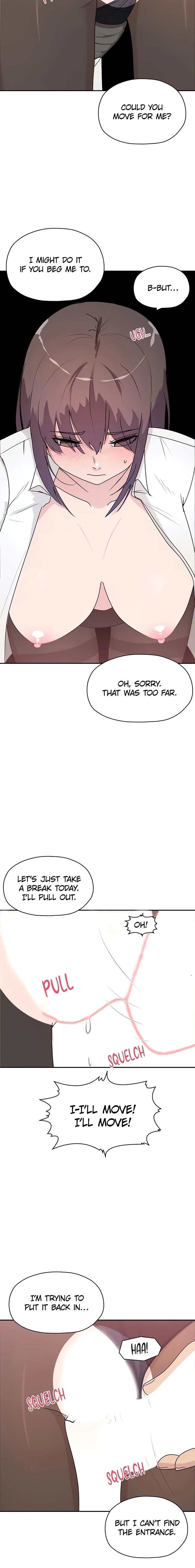 Read 2+1 chapter 10 image 3 on Lezhin