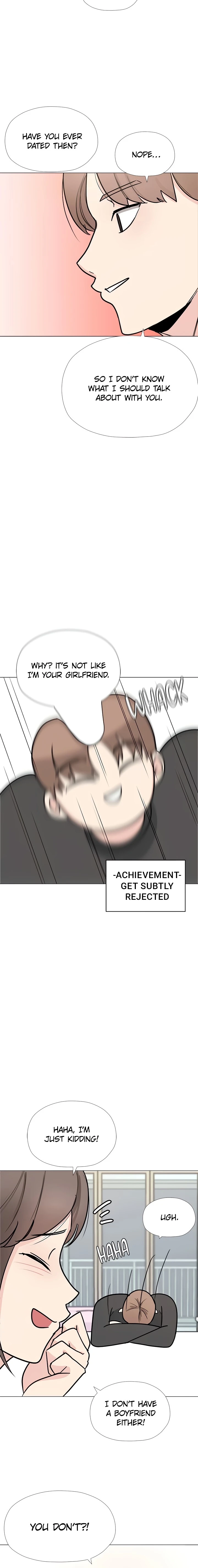 Read 2+1 chapter 2 image 5 on Lezhin