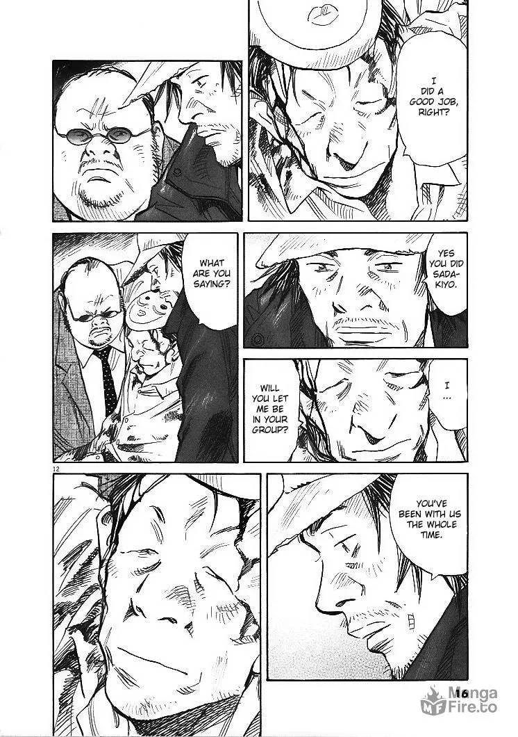 21st Century Boys Chapter 1 page 12 - 