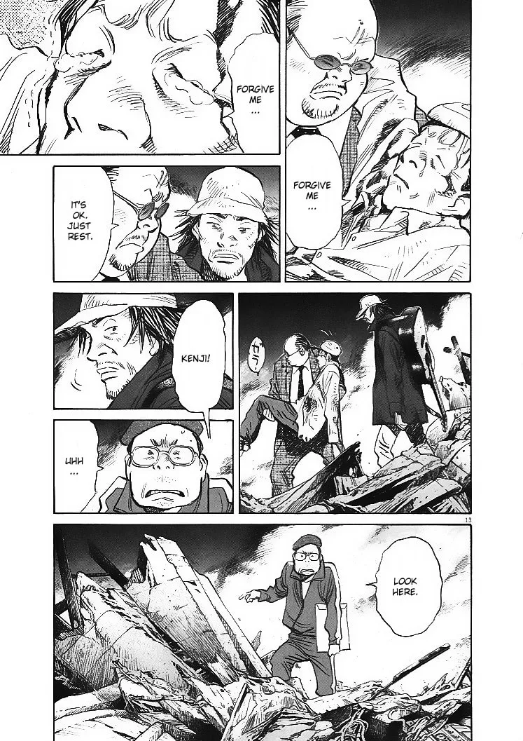 21st Century Boys Chapter 1 page 13 - 