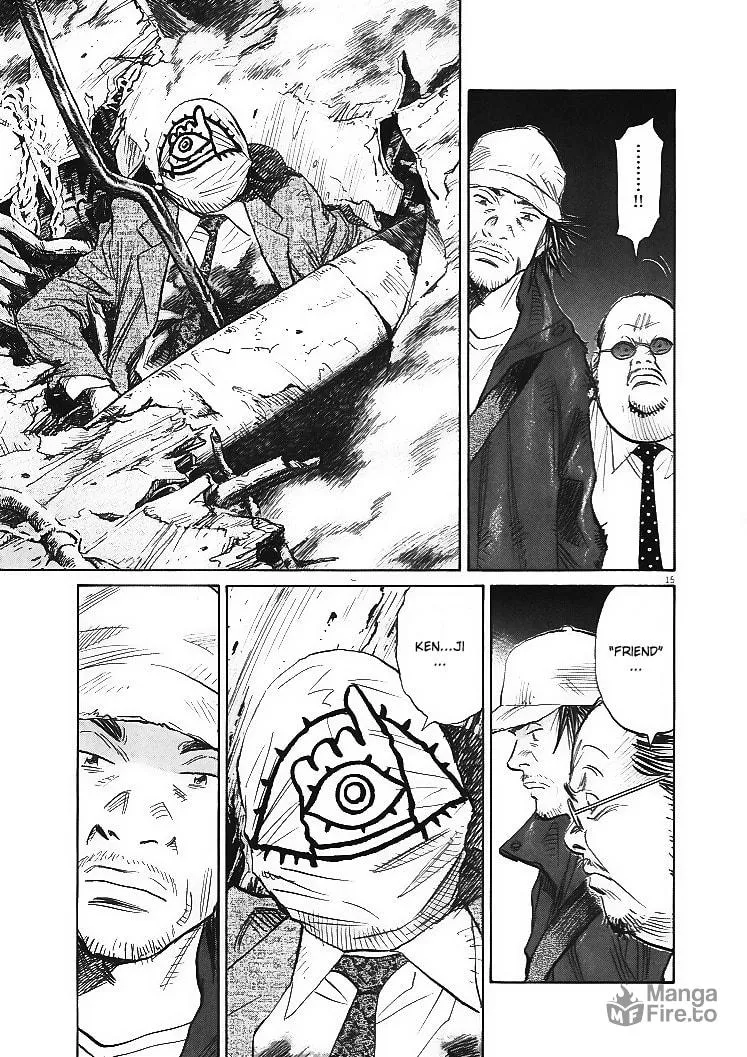 21st Century Boys Chapter 1 page 15 - 