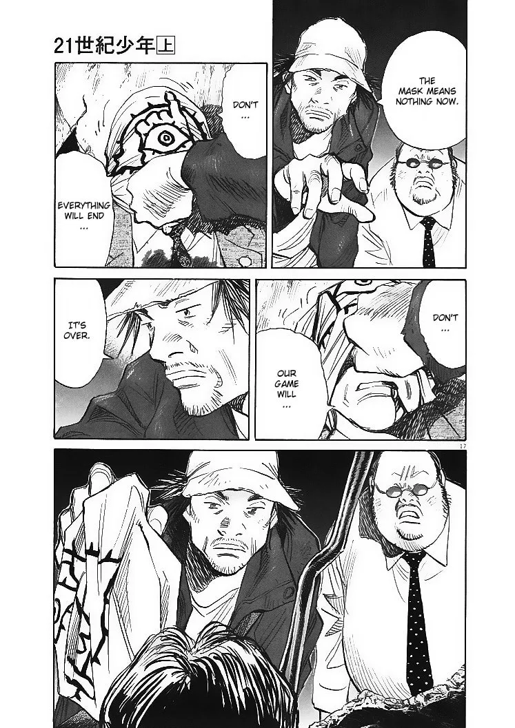 21st Century Boys Chapter 1 page 17 - 