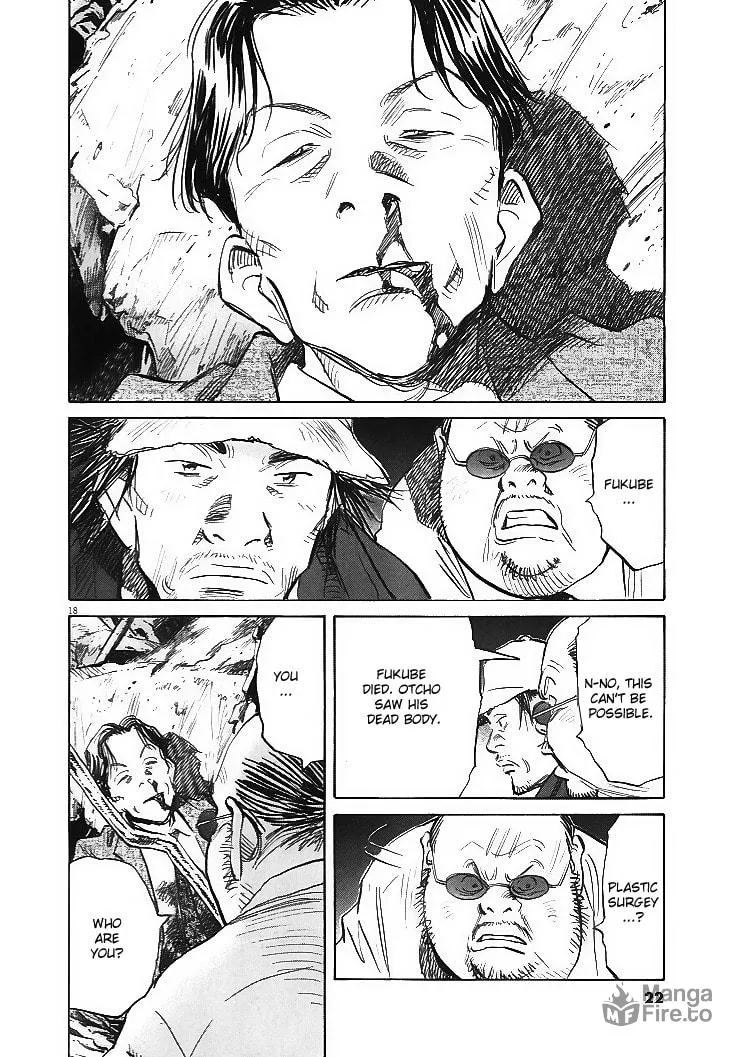 21st Century Boys Chapter 1 page 18 - 