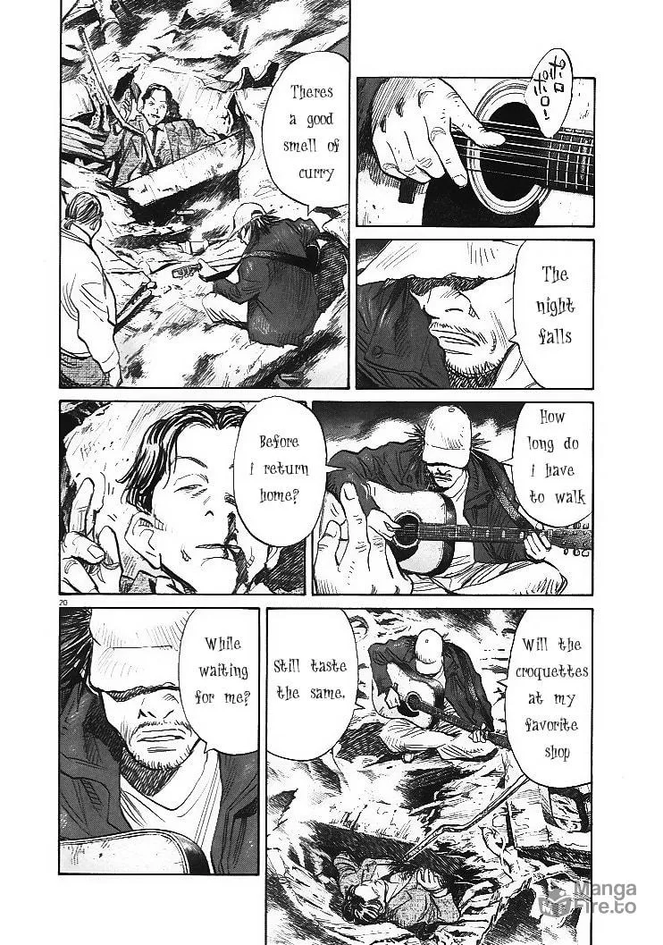 21st Century Boys Chapter 1 page 20 - 