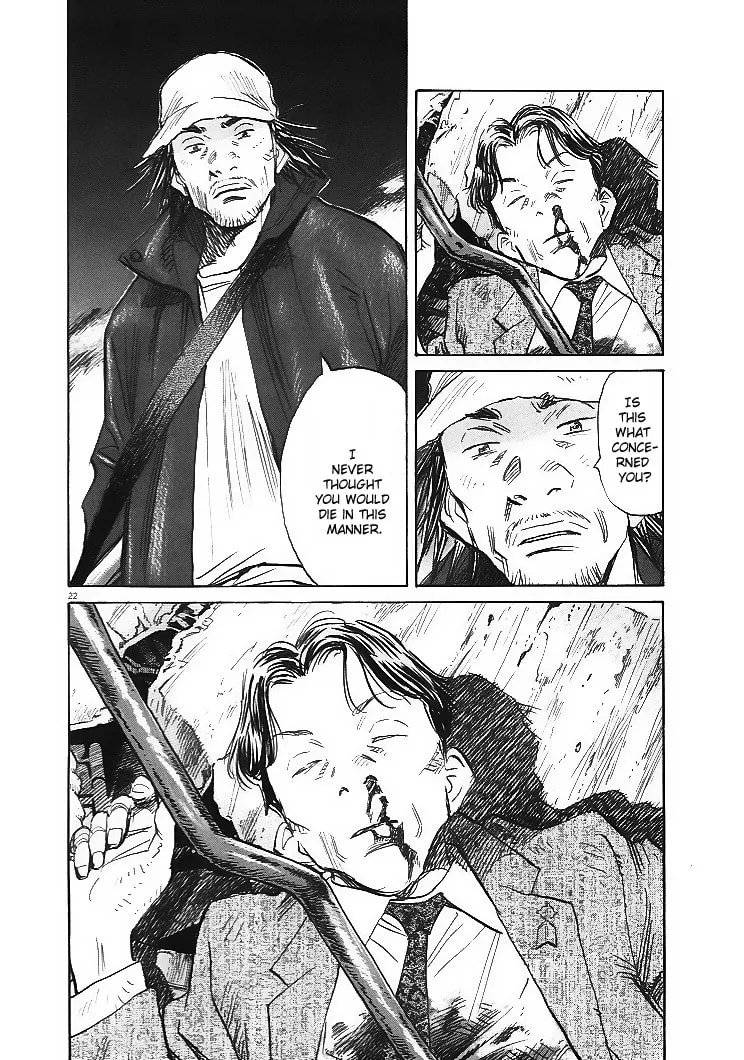 21st Century Boys Chapter 1 page 22 - 