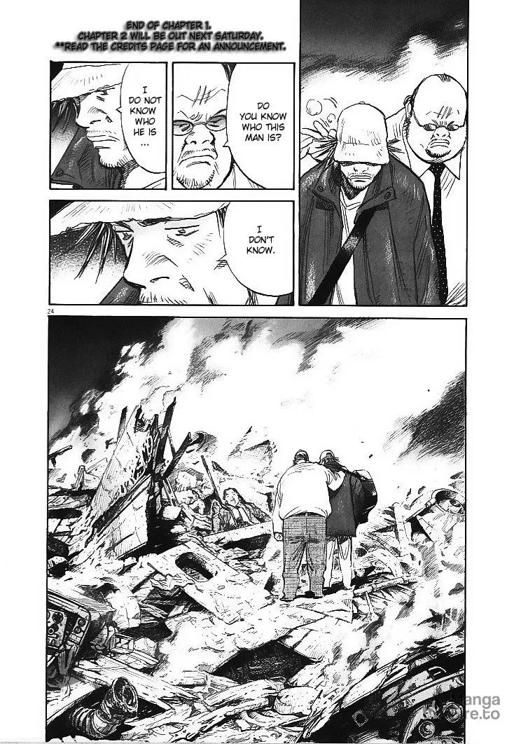 21st Century Boys Chapter 1 page 25 - 