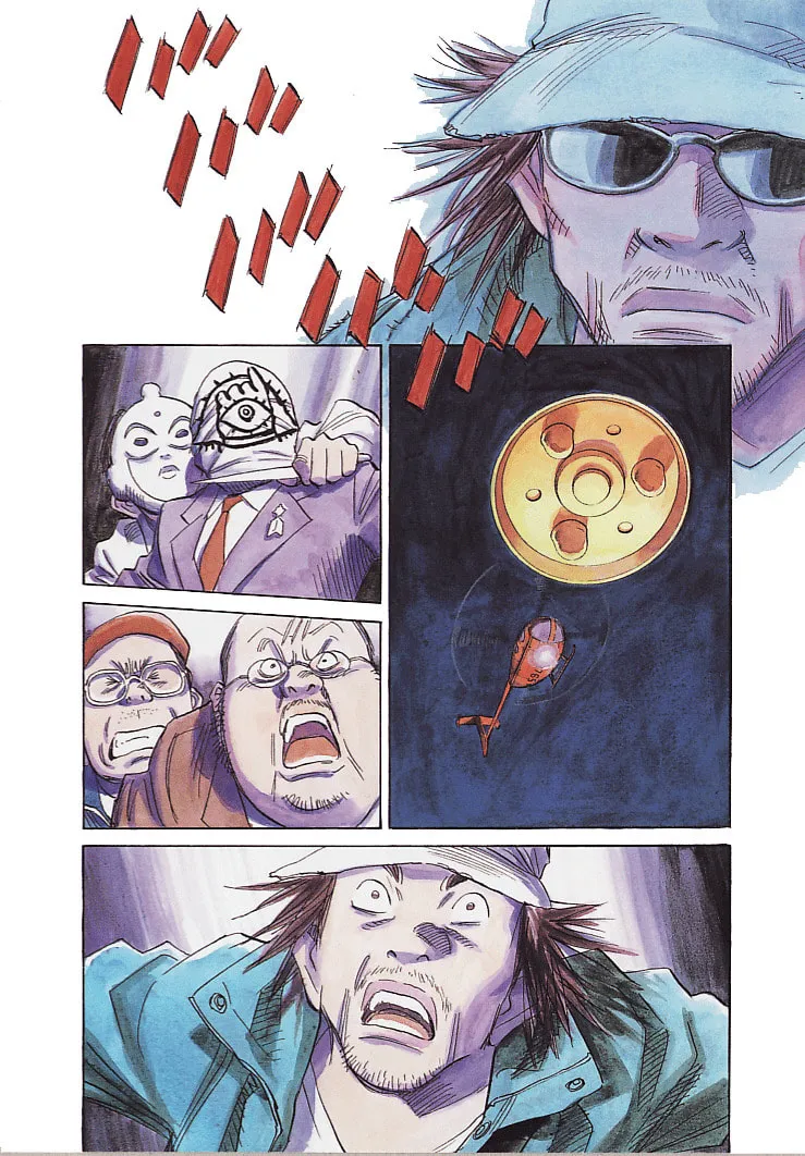 21st Century Boys Chapter 1 page 4 - 