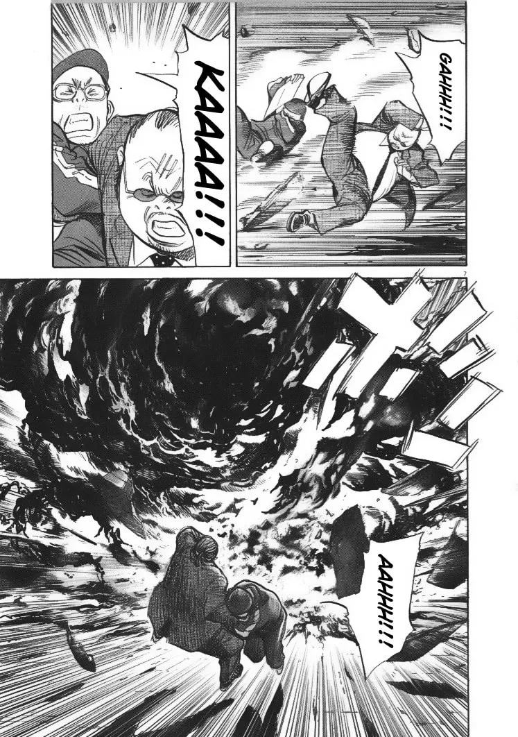21st Century Boys Chapter 1 page 7 - 