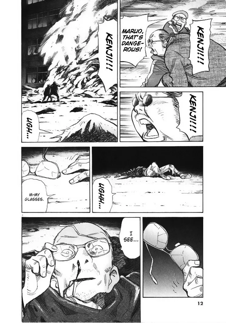21st Century Boys Chapter 1 page 8 - 