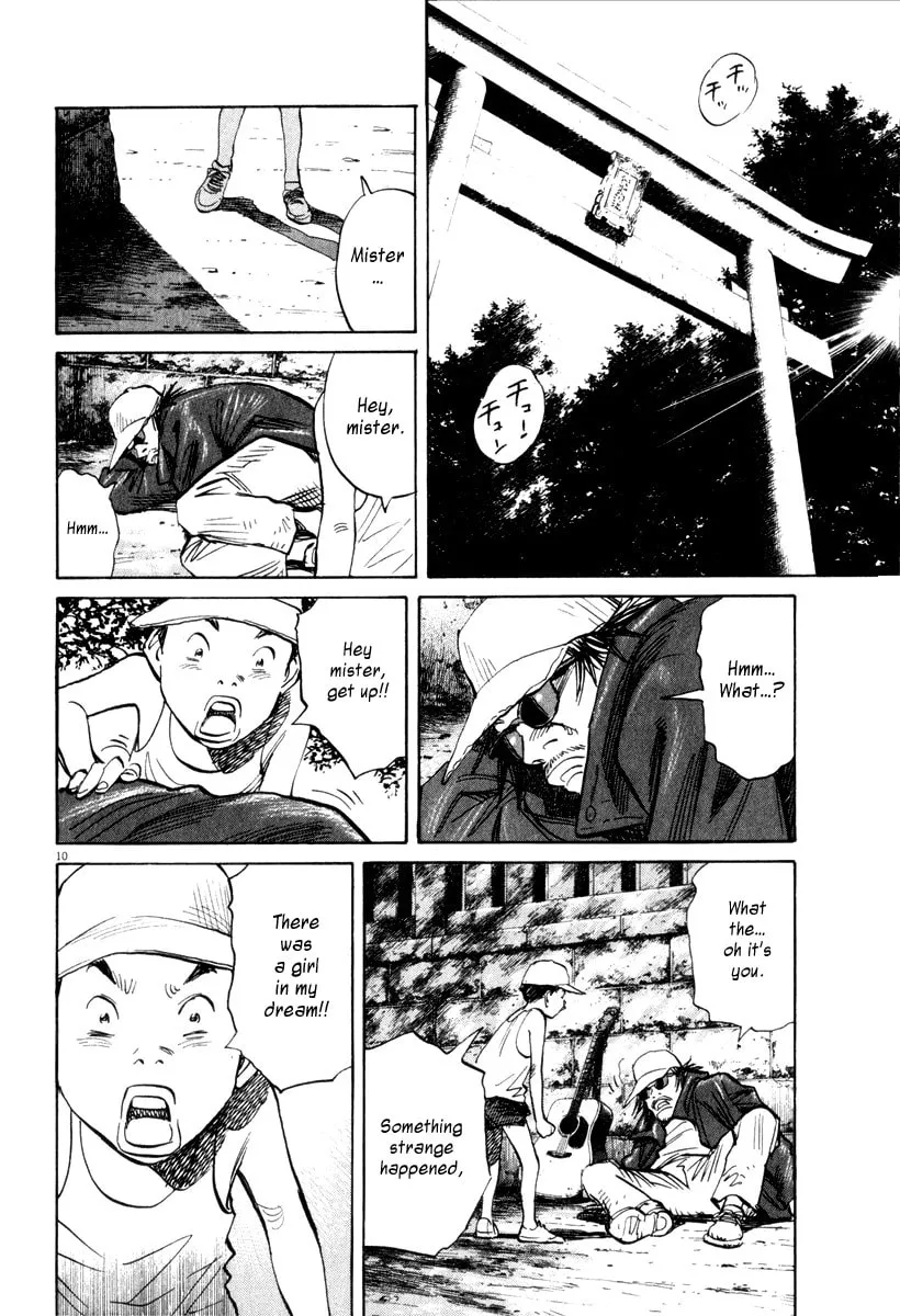 21st Century Boys Chapter 10 page 11 - 