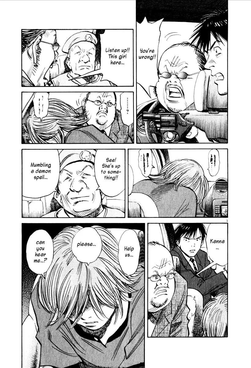 21st Century Boys Chapter 10 page 4 - 