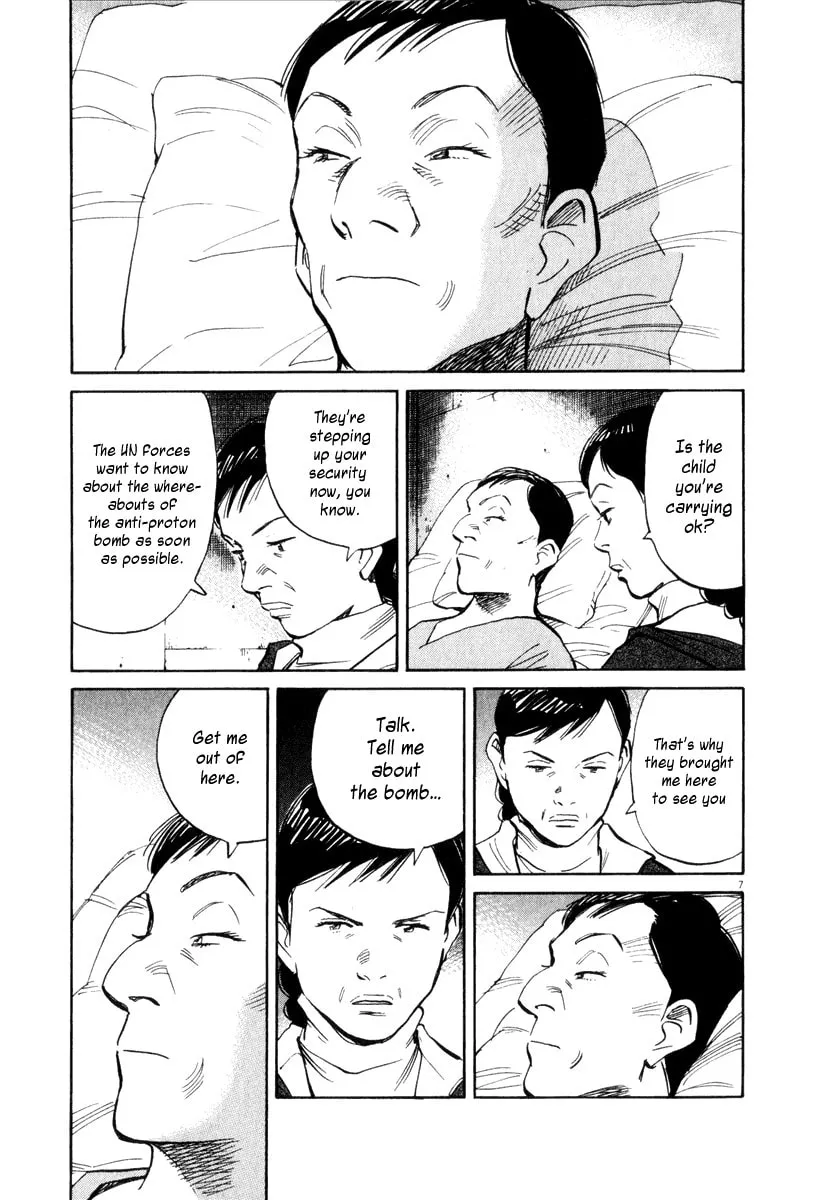21st Century Boys Chapter 10 page 8 - 