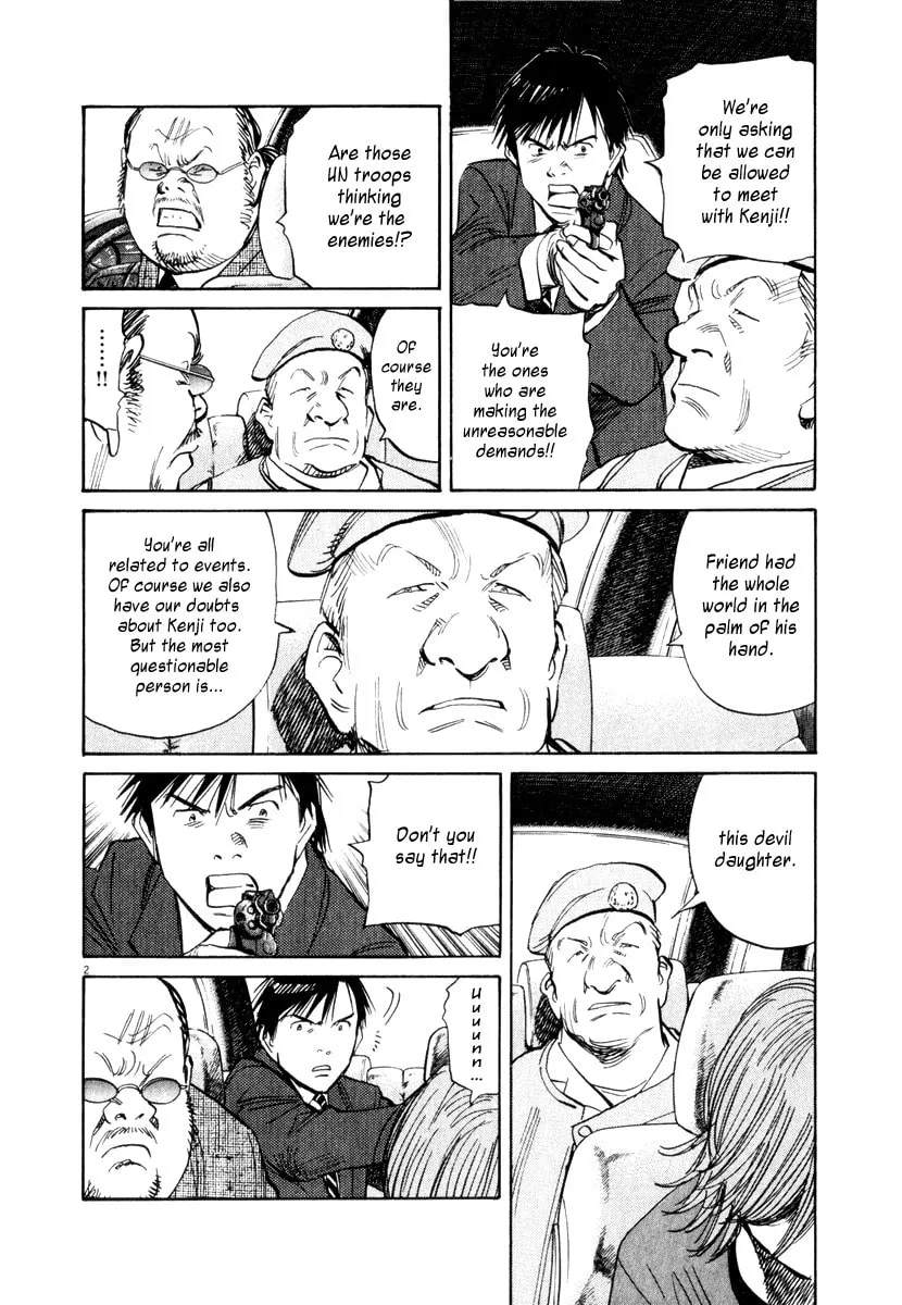 21st Century Boys Chapter 11 page 2 - 