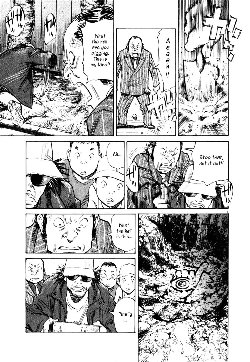 21st Century Boys Chapter 11 page 11 - 