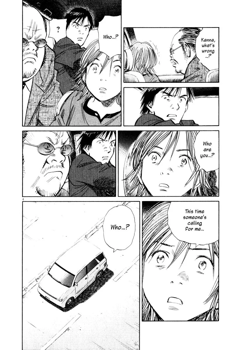 21st Century Boys Chapter 11 page 4 - 
