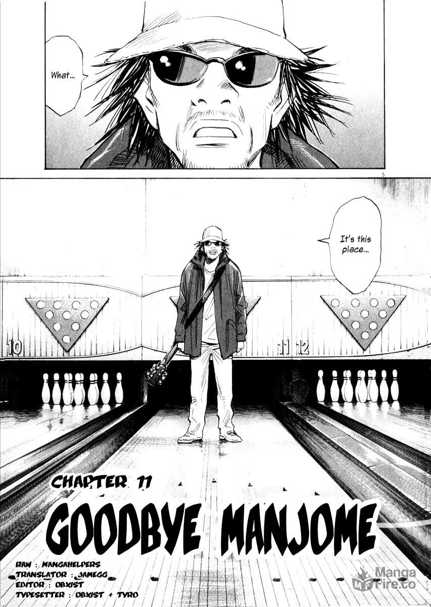 21st Century Boys Chapter 11 page 5 - 