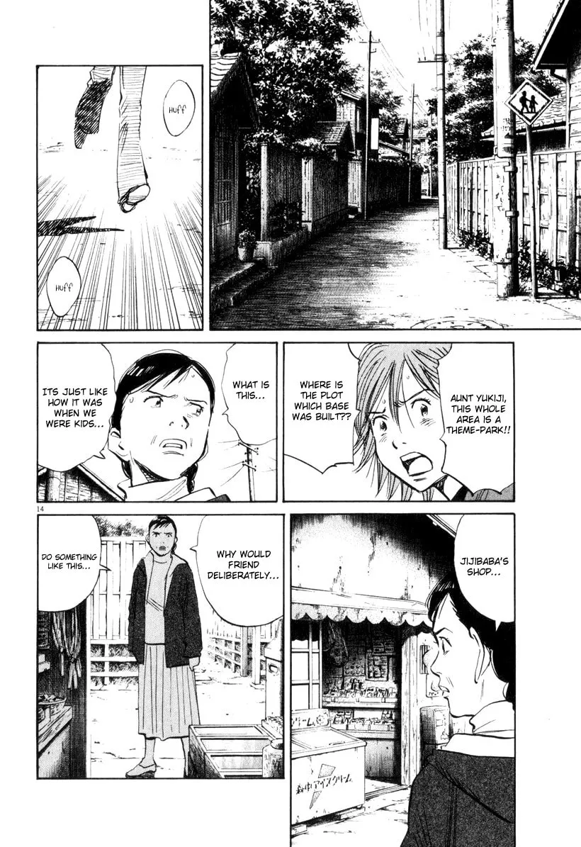 21st Century Boys Chapter 12 page 14 - 