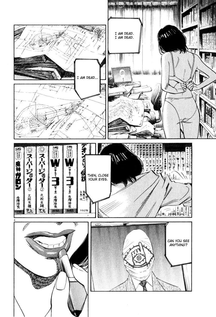21st Century Boys Chapter 12 page 4 - 