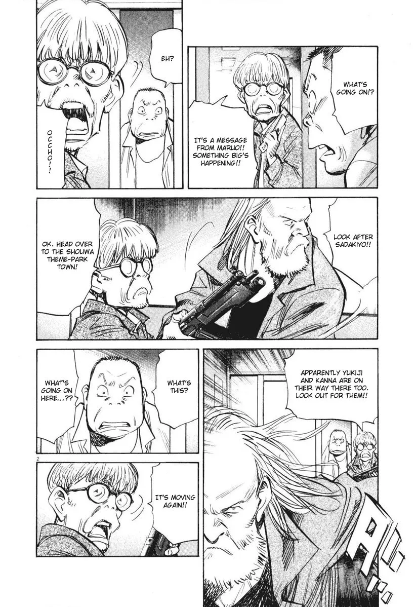 21st Century Boys Chapter 13 page 2 - 