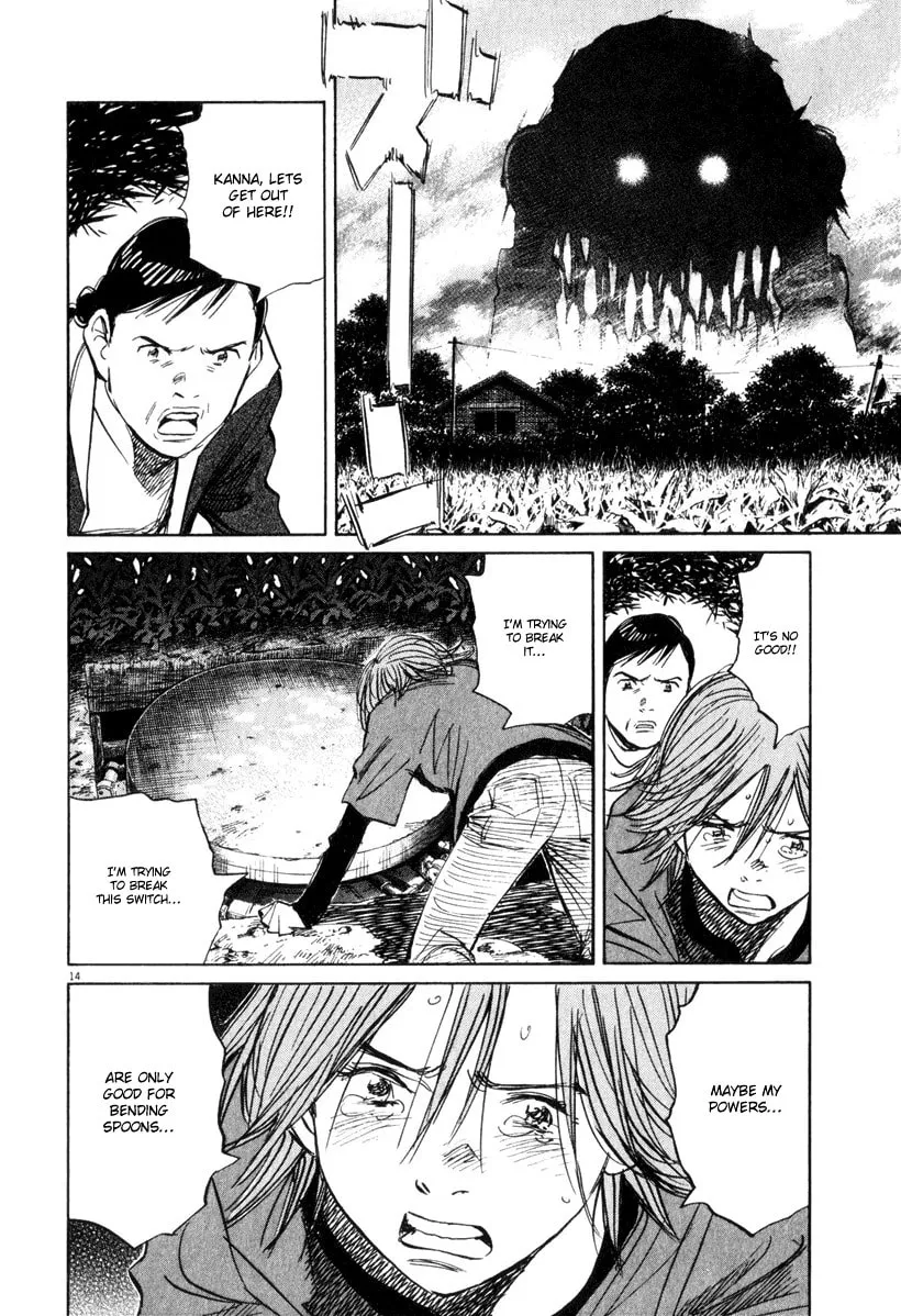 21st Century Boys Chapter 13 page 14 - 
