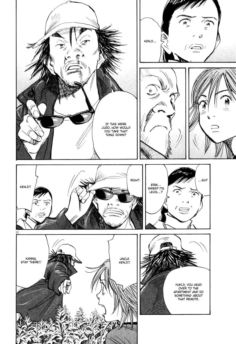 21st Century Boys Chapter 13 page 22 - 