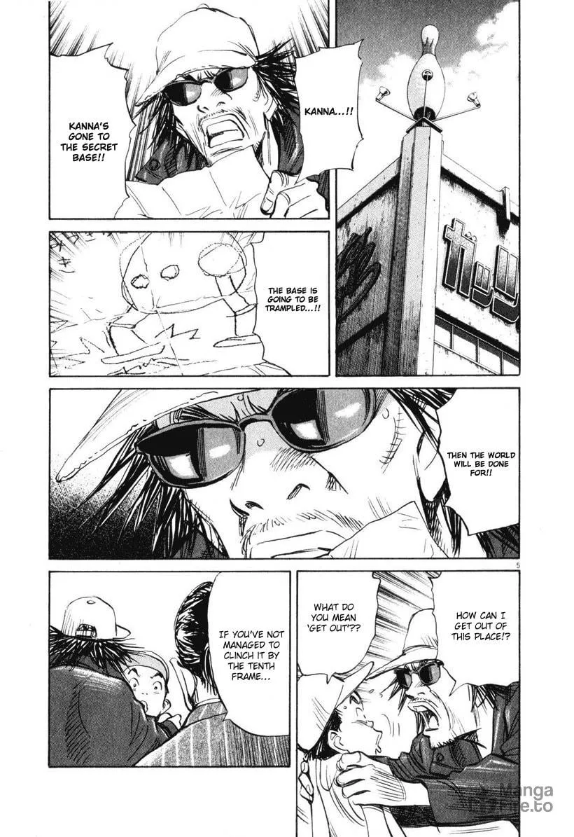 21st Century Boys Chapter 13 page 5 - 