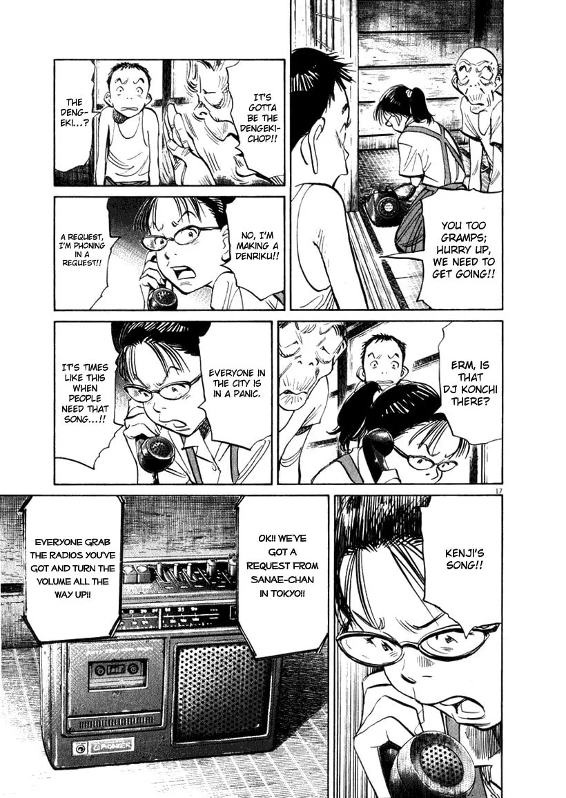 21st Century Boys Chapter 14 page 16 - 