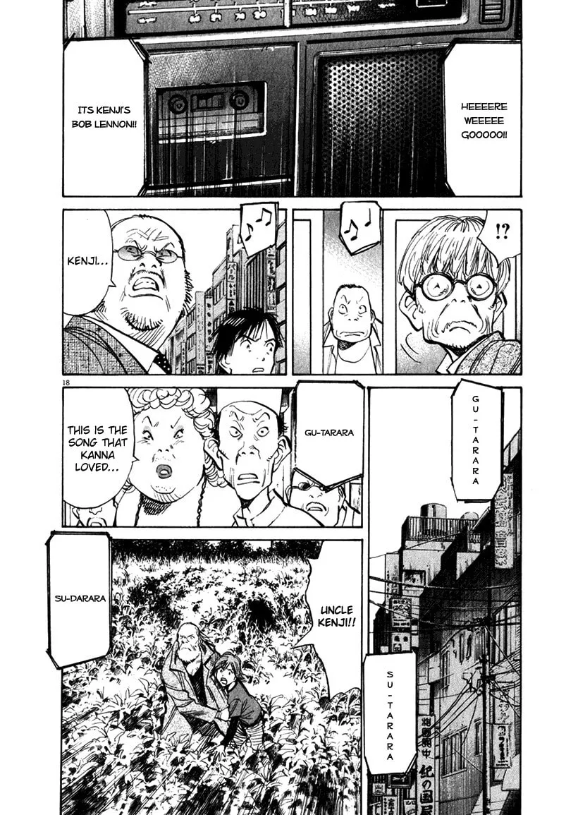 21st Century Boys Chapter 14 page 17 - 