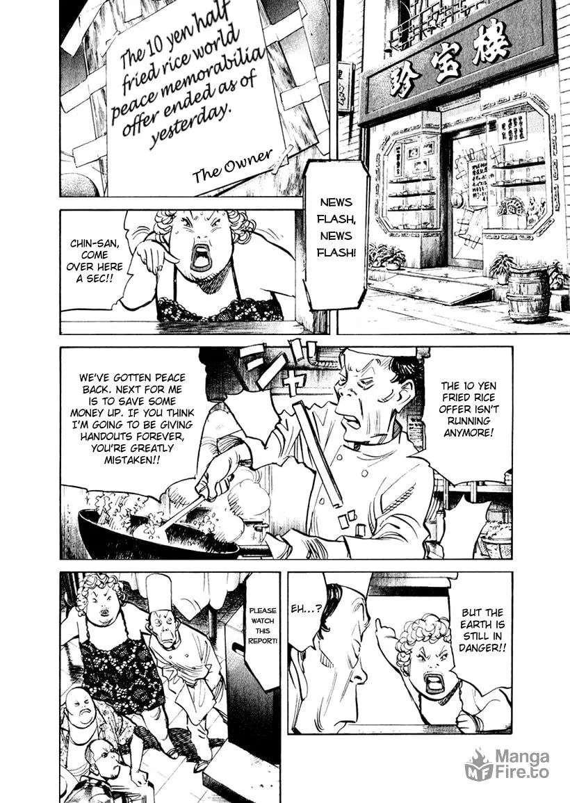 21st Century Boys Chapter 14 page 3 - 