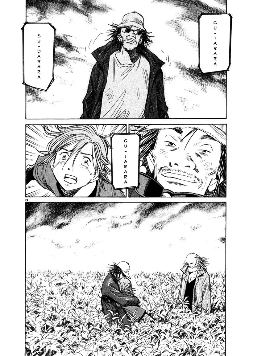 21st Century Boys Chapter 14 page 23 - 