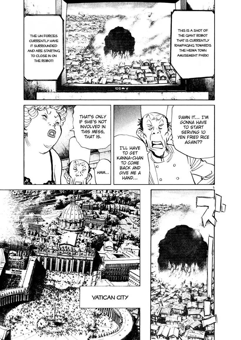 21st Century Boys Chapter 14 page 4 - 