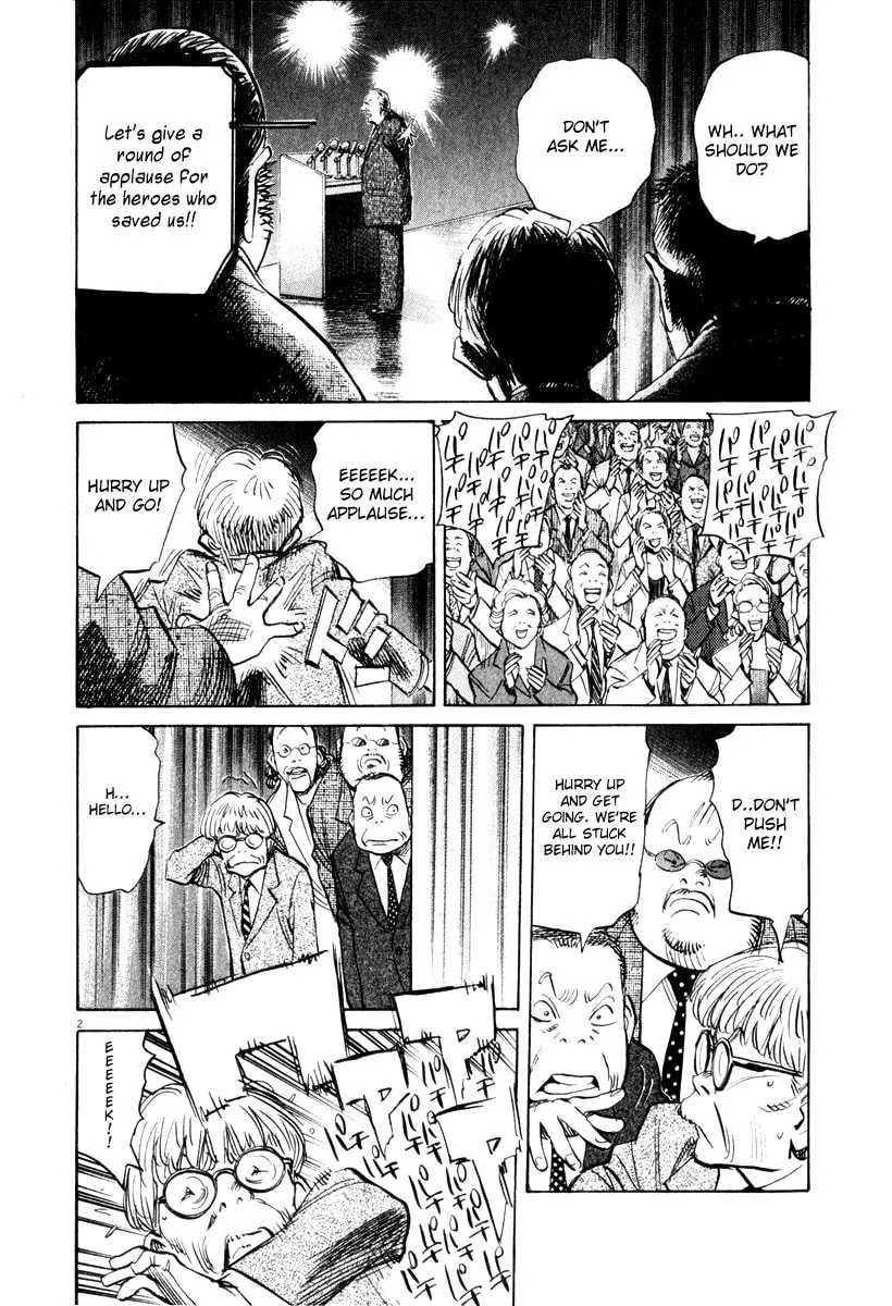 21st Century Boys Chapter 15 page 2 - 