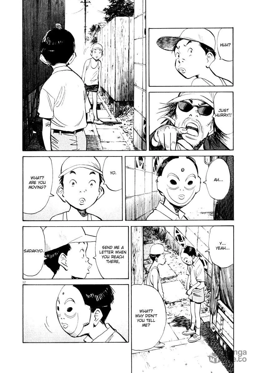 21st Century Boys Chapter 15 page 12 - 