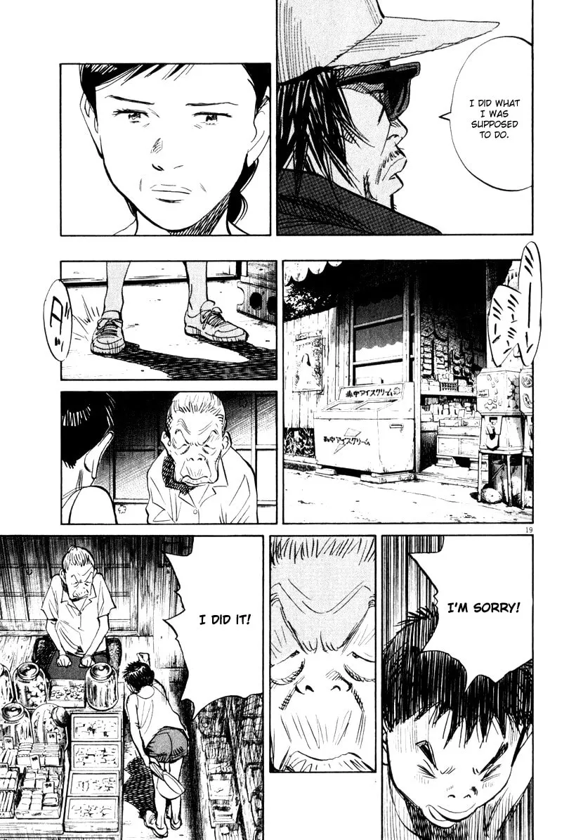 21st Century Boys Chapter 15 page 19 - 