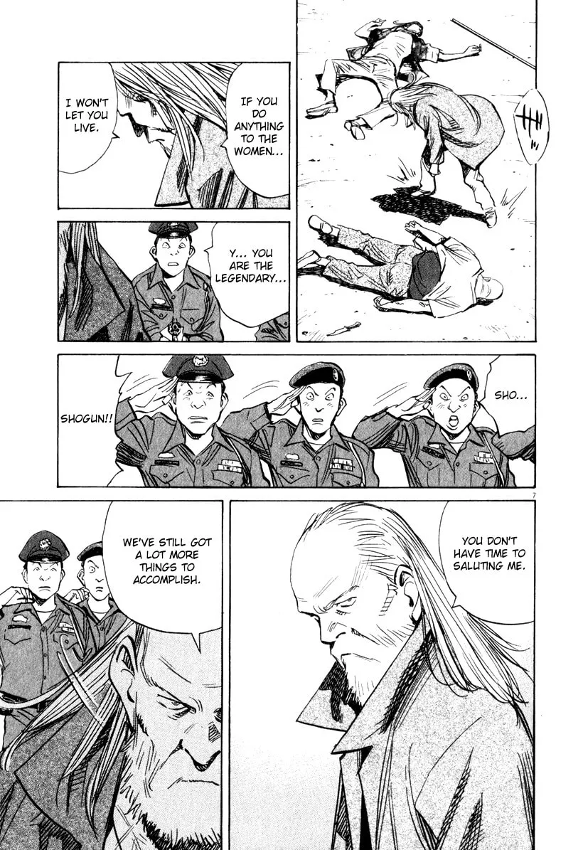 21st Century Boys Chapter 15 page 7 - 