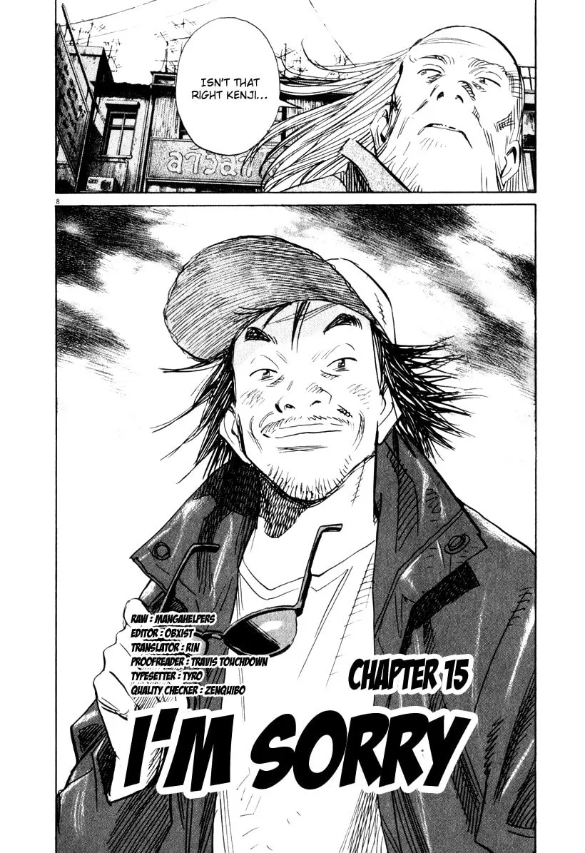 21st Century Boys Chapter 15 page 8 - 