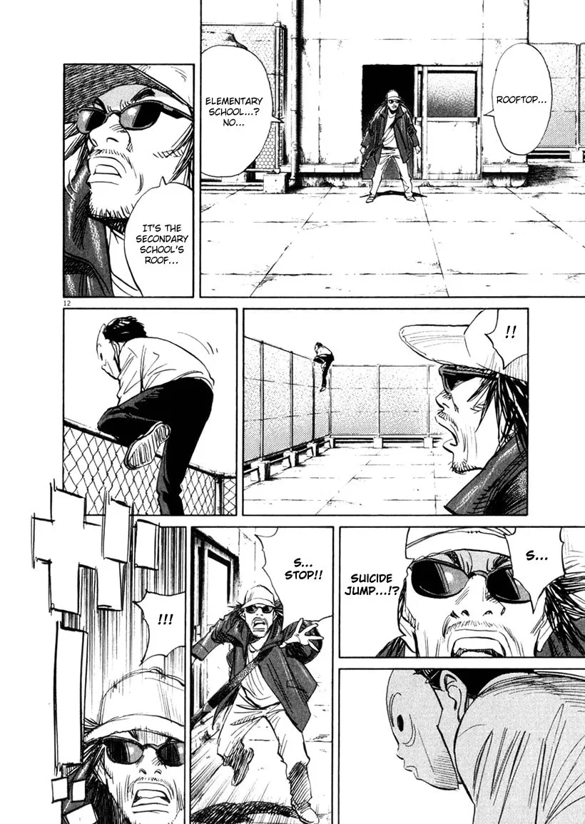 21st Century Boys Chapter 16 page 11 - 