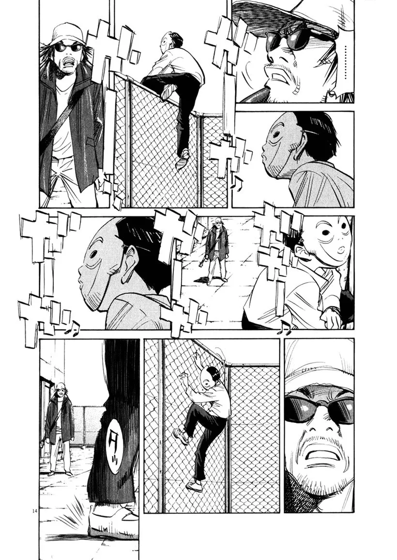 21st Century Boys Chapter 16 page 13 - 