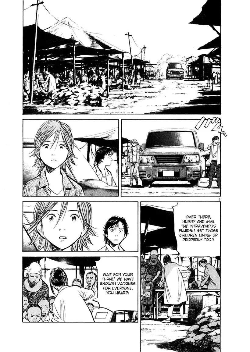 21st Century Boys Chapter 16 page 4 - 