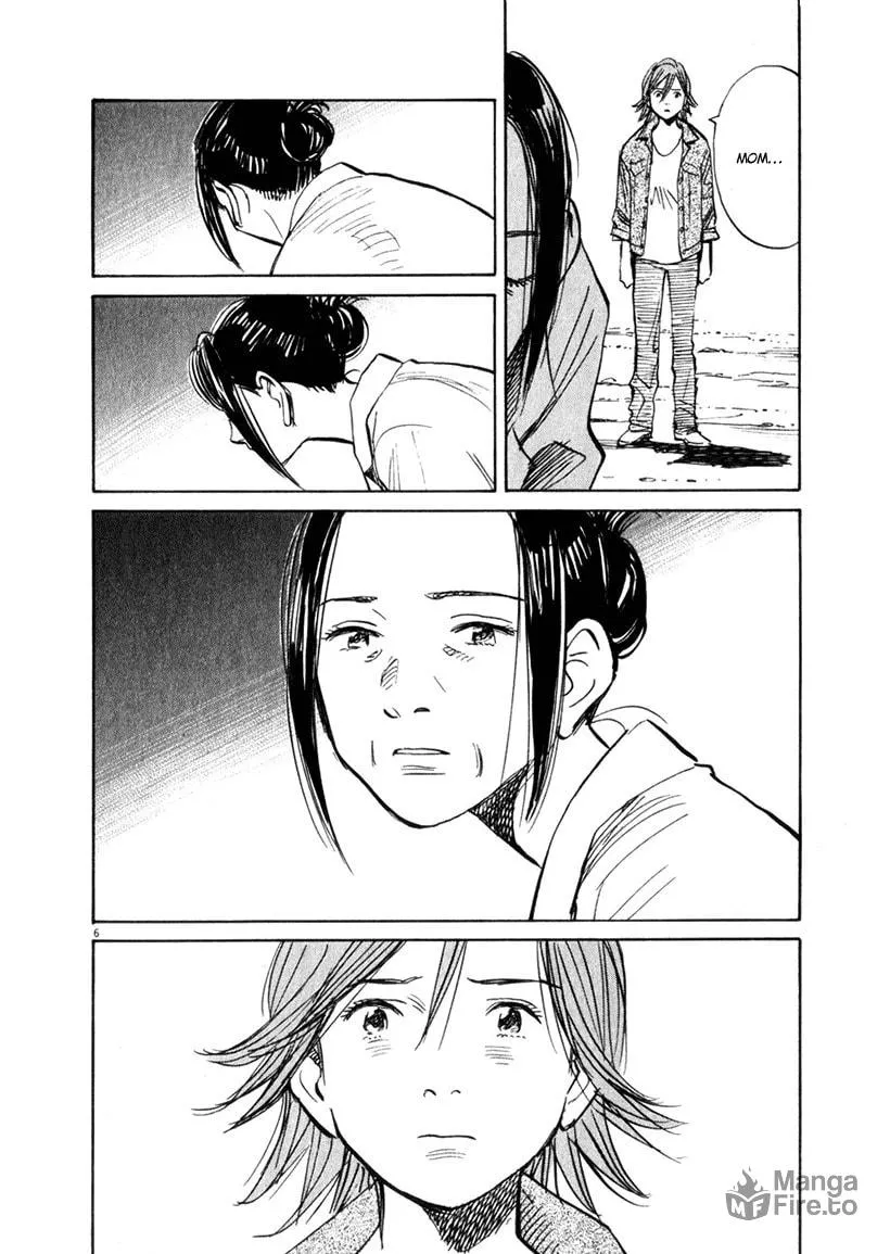 21st Century Boys Chapter 16 page 5 - 