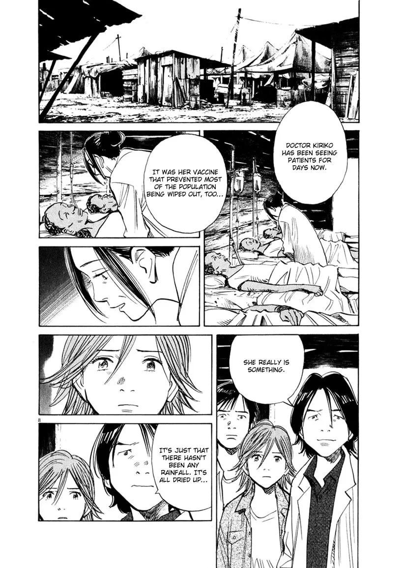 21st Century Boys Chapter 16 page 7 - 