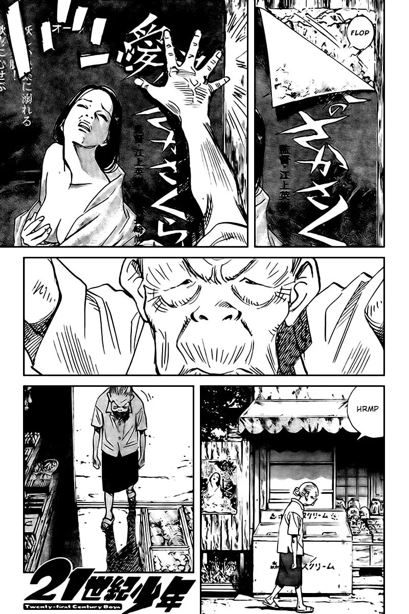 21st Century Boys Chapter 2 page 2 - 