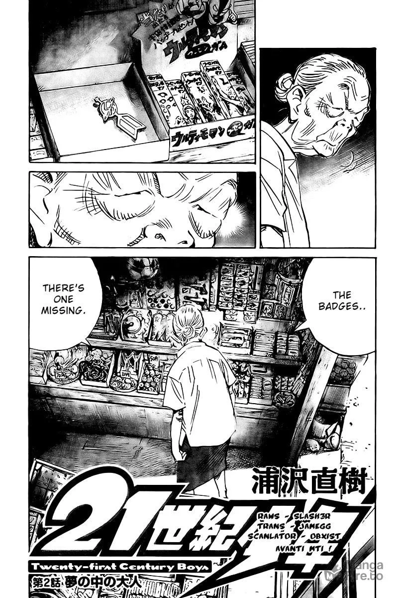 21st Century Boys Chapter 2 page 3 - 