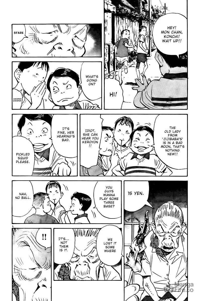 21st Century Boys Chapter 2 page 5 - 
